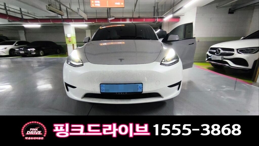테슬라 전기차 정면