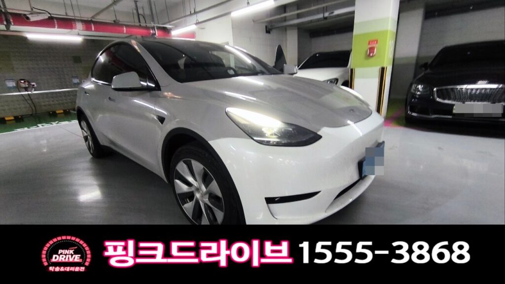 테슬라 출발전 우측 정면