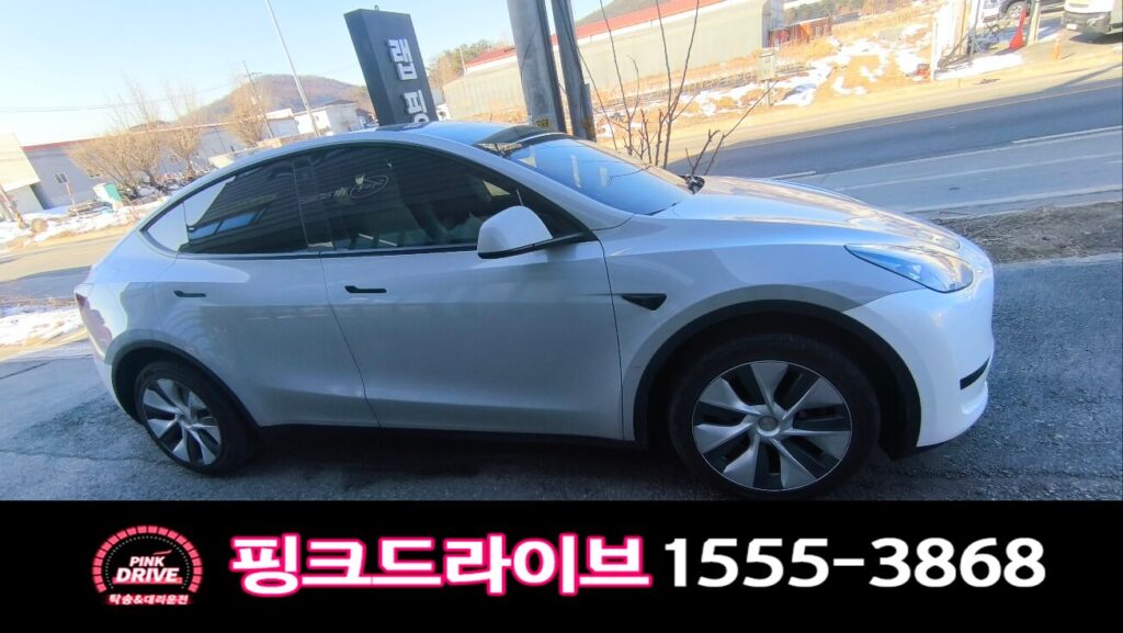 테슬라 전기차 도착 후 옆면