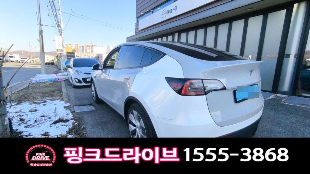 테슬라 전기차 도착 후 우측 후면2